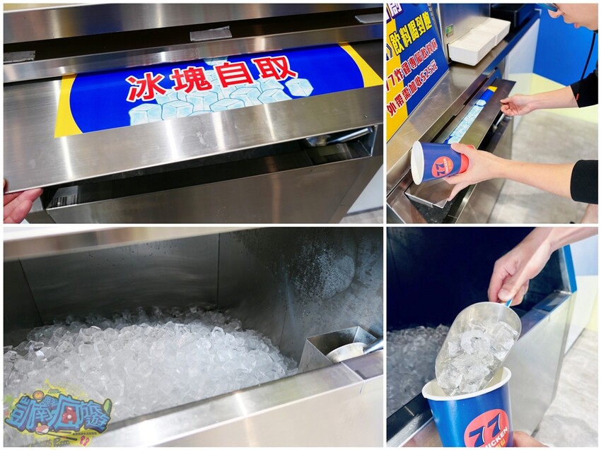 東港炸雞推薦【77炸雞東港店】套餐飲料喝到飽超佛系！必點日式麵線羹有叉燒肉 韓式炸雞、美式炸雞通通有！炸雞美食好吃到會上癮！ - 跟著凱南瘋旅遊