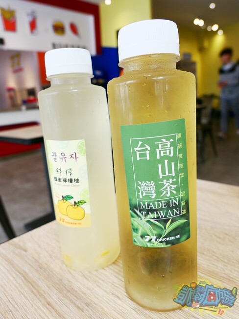 東港炸雞推薦【77炸雞東港店】套餐飲料喝到飽超佛系！必點日式麵線羹有叉燒肉 韓式炸雞、美式炸雞通通有！炸雞美食好吃到會上癮！ - 跟著凱南瘋旅遊