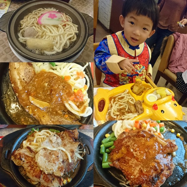 貴族世家牛排(高雄九如店)：高雄~九如店 貴族世家牛排(鮮饌館)~吃免驚自助沙拉吧~巧克力噴泉.牛造型兒童餐都是小朋友的愛~