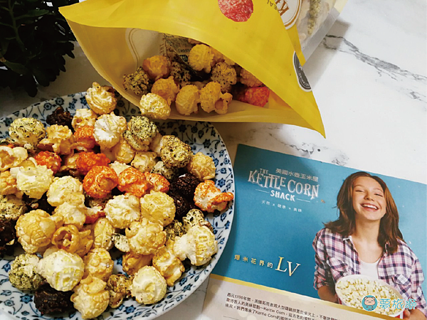 The Kettle Corn美國水壺玉米屋 08.png The Kettle Corn美國水壺玉米屋 08.png