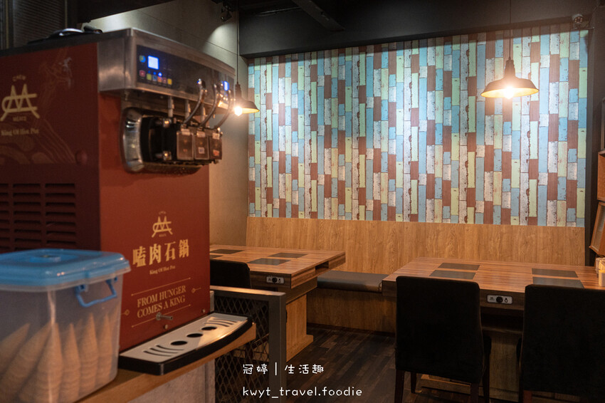 嘉義火鍋推薦-嗑肉石鍋嘉義店-嘉義聚餐餐廳推薦-嘉義美食餐廳推薦 (5 - 66).jpg 嘉義火鍋推薦-嗑肉石鍋嘉義店-嘉義聚餐餐廳推薦-嘉義美食餐廳推薦 (5 - 66).jpg