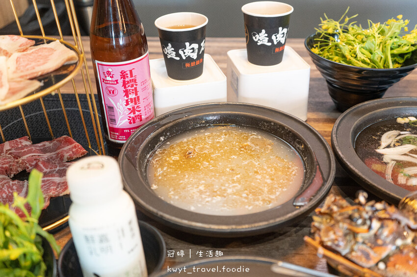 嘉義火鍋推薦-嗑肉石鍋嘉義店-嘉義聚餐餐廳推薦-嘉義美食餐廳推薦 (42 - 66).jpg 嘉義火鍋推薦-嗑肉石鍋嘉義店-嘉義聚餐餐廳推薦-嘉義美食餐廳推薦 (42 - 66).jpg