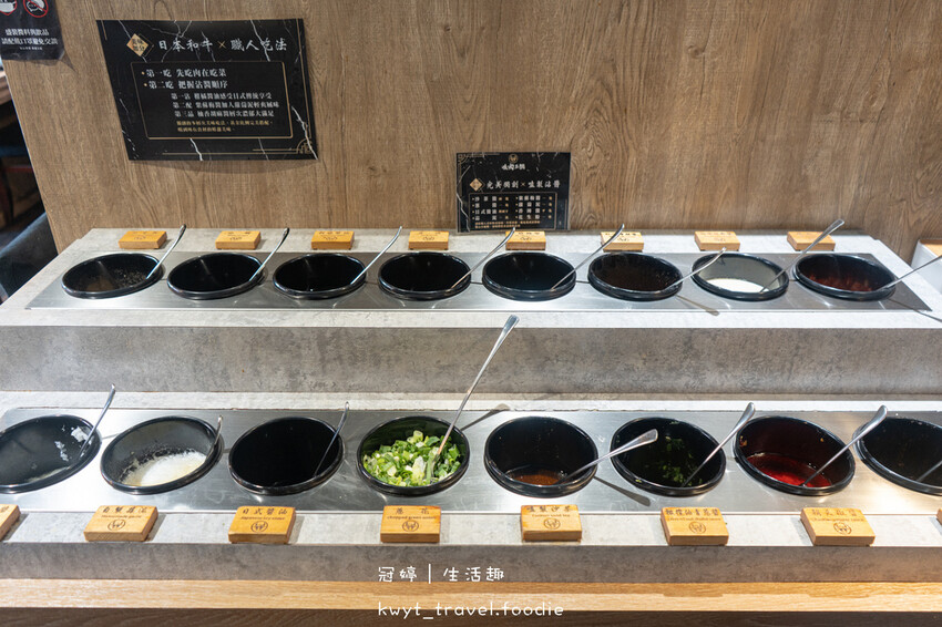 嘉義火鍋推薦-嗑肉石鍋嘉義店-嘉義聚餐餐廳推薦-嘉義美食餐廳推薦 (15 - 66).jpg 嘉義火鍋推薦-嗑肉石鍋嘉義店-嘉義聚餐餐廳推薦-嘉義美食餐廳推薦 (15 - 66).jpg