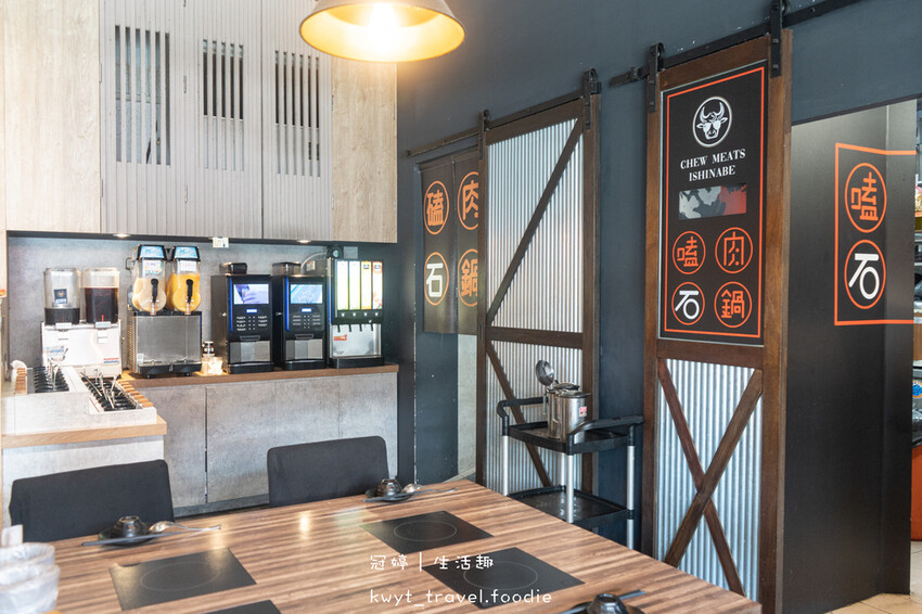 嘉義火鍋推薦-嗑肉石鍋嘉義店-嘉義聚餐餐廳推薦-嘉義美食餐廳推薦 (18 - 66).jpg 嘉義火鍋推薦-嗑肉石鍋嘉義店-嘉義聚餐餐廳推薦-嘉義美食餐廳推薦 (18 - 66).jpg