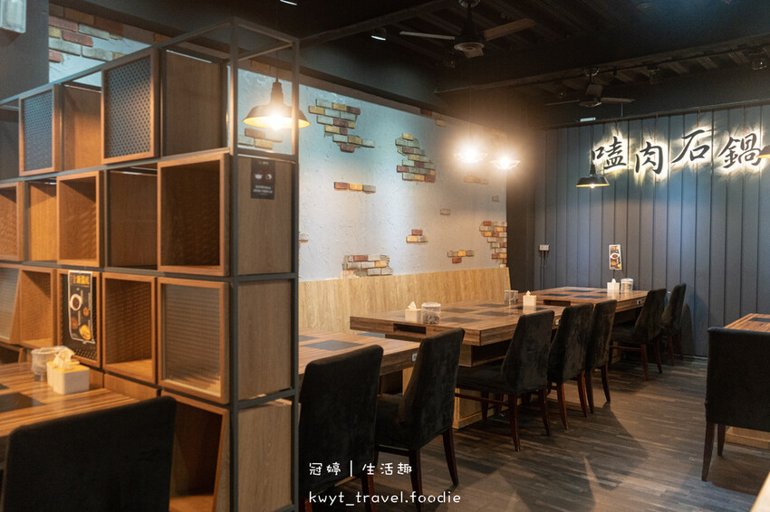 嘉義火鍋推薦-嗑肉石鍋嘉義店-嘉義聚餐餐廳推薦-嘉義美食餐廳推薦 (8 - 66).jpg 嘉義火鍋推薦-嗑肉石鍋嘉義店-嘉義聚餐餐廳推薦-嘉義美食餐廳推薦 (8 - 66).jpg