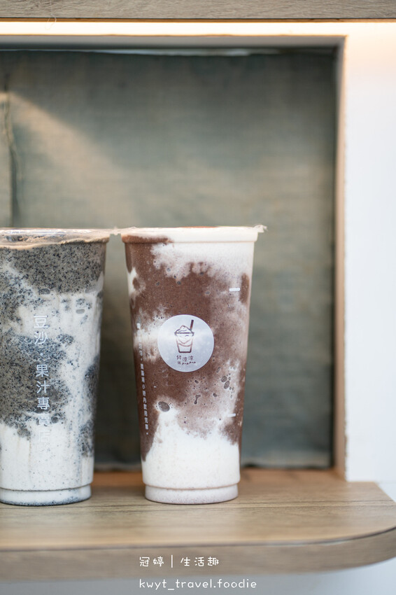屏東飲料店推薦-何涼涼beans-屏東火車站美食推薦 (5 - 11).jpg