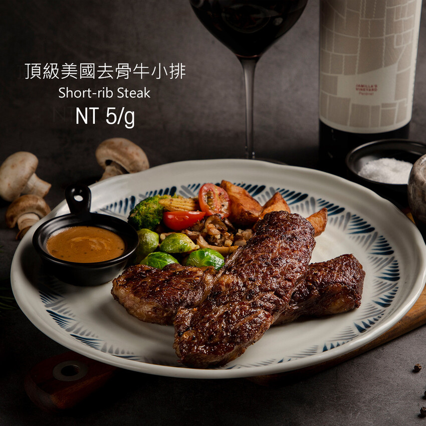 The BBQ House 高雄南屏店菜單9.jpg