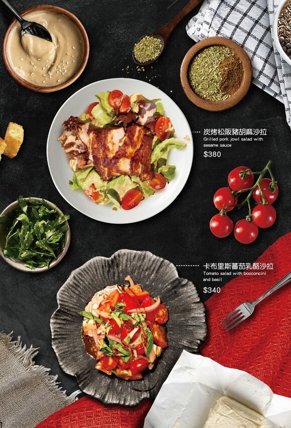 The BBQ House 高雄南屏店菜單5.jpg