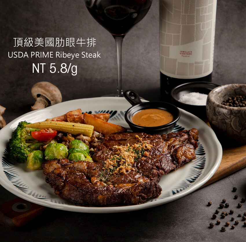 The BBQ House 高雄南屏店菜單7.jpg