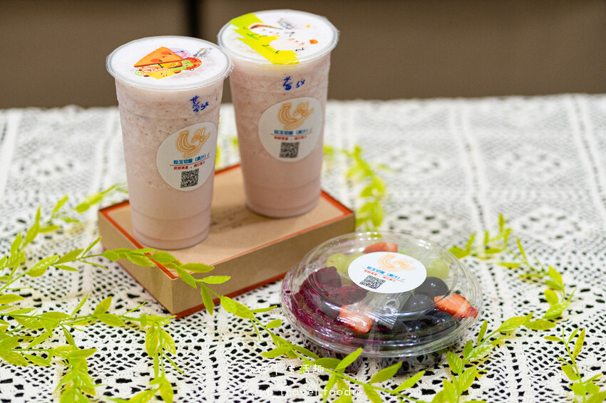 新市美食小吃推薦-粒玉嚴選水果切盤-遠東科技大學美食推薦-新市外帶外送美食推薦 (1 - 7).jpg