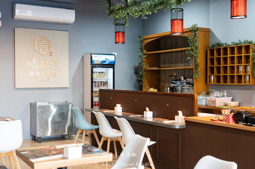 佳里聚餐餐廳推薦-嗜麻殿麻辣炒乾鍋佳里總店-台南麻辣乾鍋推薦 (14 - 18).jpg