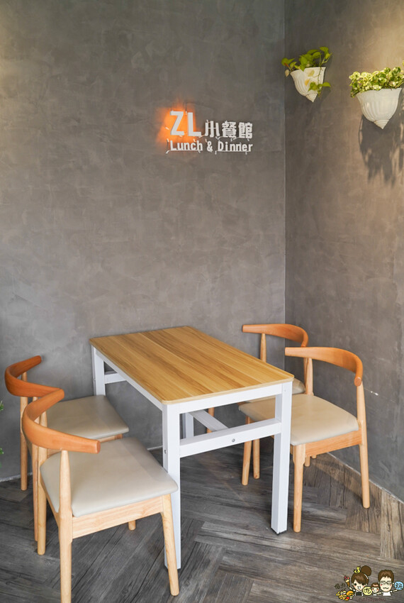 在地人最不想分享的巷弄 ZL小餐館，比臉大的炸雞排、台式家常美食、私房料理定食 X 恆春墾丁必吃美食 - 跟著尼力吃喝玩樂＆親子生活