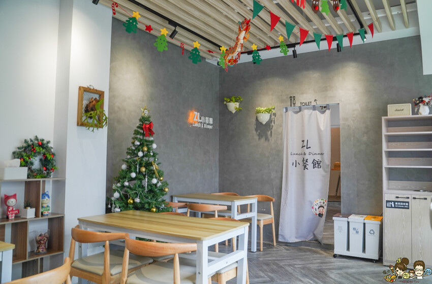 在地人最不想分享的巷弄 ZL小餐館，比臉大的炸雞排、台式家常美食、私房料理定食 X 恆春墾丁必吃美食 - 跟著尼力吃喝玩樂＆親子生活