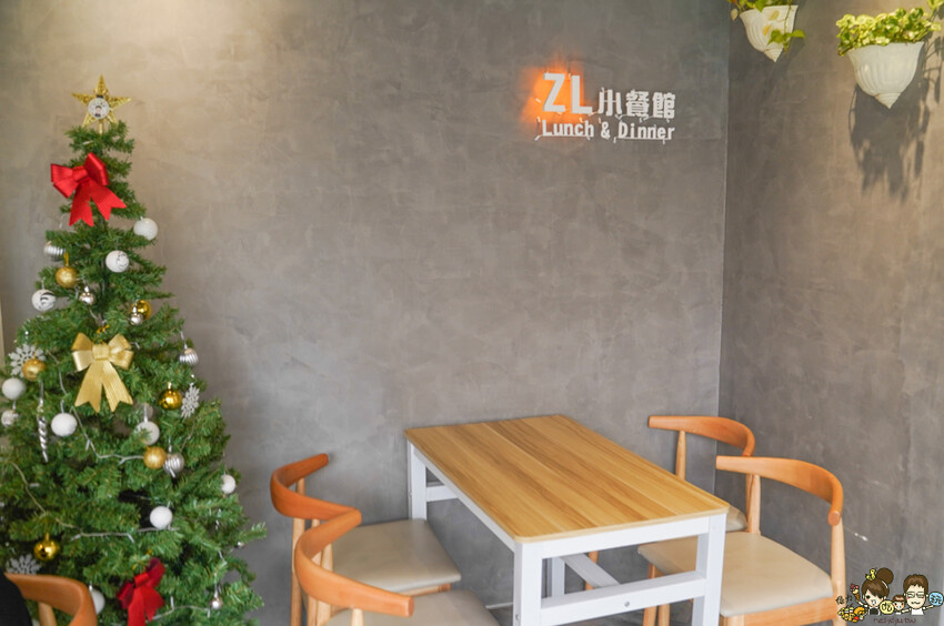 在地人最不想分享的巷弄 ZL小餐館，比臉大的炸雞排、台式家常美食、私房料理定食 X 恆春墾丁必吃美食 - 跟著尼力吃喝玩樂＆親子生活