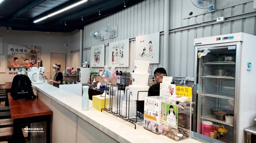 高雄 前鎮冬季甜湯 甜湯推薦 – 昨日時光 特色冰店 重拾小時候的記憶