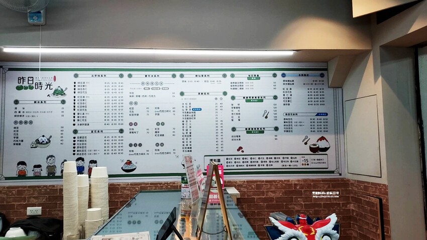 高雄 前鎮冬季甜湯 甜湯推薦 – 昨日時光 特色冰店 重拾小時候的記憶