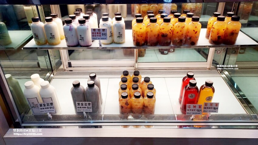 高雄 前鎮冬季甜湯 甜湯推薦 – 昨日時光 特色冰店 重拾小時候的記憶