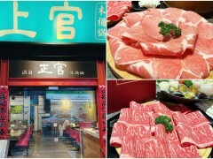 內壢新開幕飲料推薦—蒲笠茶飲,中壢嚼感茶凍再加一,口口都很喝到Q彈軟嫩的茶凍