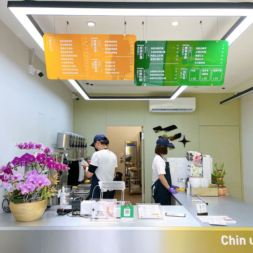 內壢新開幕飲料推薦—蒲笠茶飲,中壢嚼感茶凍再加一,口口都很喝到Q彈軟嫩的茶凍