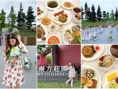 內壢新開幕飲料推薦—蒲笠茶飲,中壢嚼感茶凍再加一,口口都很喝到Q彈軟嫩的茶凍