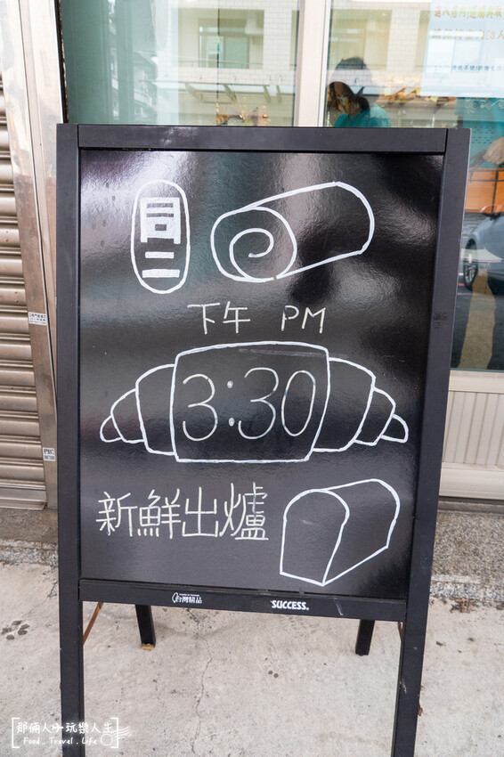 台南永康同二烘焙坊｜台南秒殺千層蛋糕就是他～