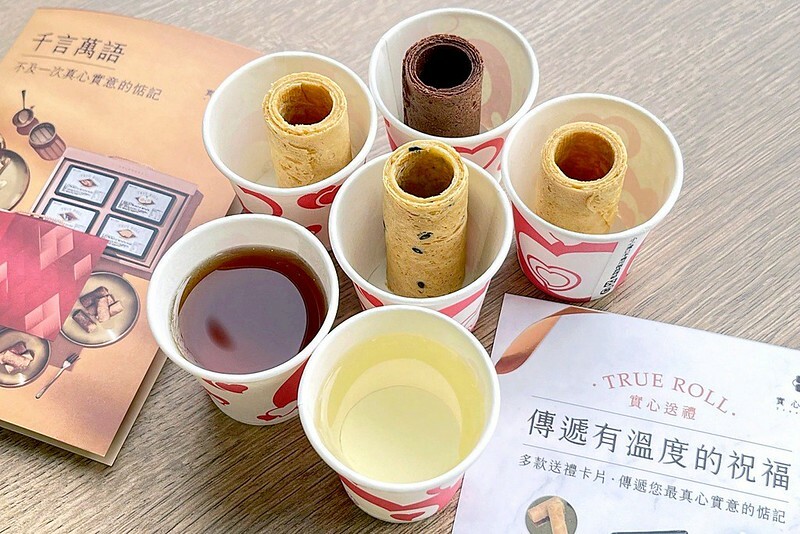 2023網路超紅伴手推薦！一生一定要吃過一次的台中伴手禮，常常缺貨買不到