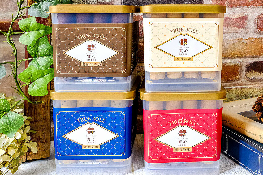 香酥蛋捲滿滿爆漿餡，實心蛋捲搭配可愛笑笑羊包裝，粹蛋捲酥酥蛋香很涮嘴！