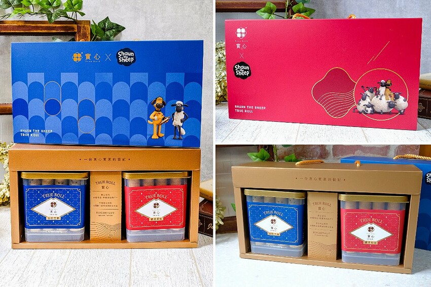 香酥蛋捲滿滿爆漿餡，實心蛋捲搭配可愛笑笑羊包裝，粹蛋捲酥酥蛋香很涮嘴！