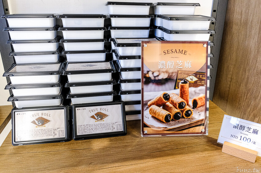 香酥蛋捲滿滿爆漿餡，實心蛋捲搭配可愛笑笑羊包裝，粹蛋捲酥酥蛋香很涮嘴！