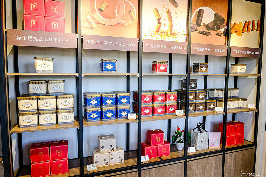 香酥蛋捲滿滿爆漿餡，實心蛋捲搭配可愛笑笑羊包裝，粹蛋捲酥酥蛋香很涮嘴！