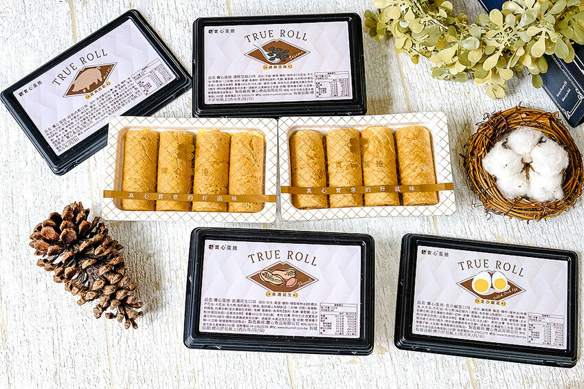 香酥蛋捲滿滿爆漿餡，實心蛋捲搭配可愛笑笑羊包裝，粹蛋捲酥酥蛋香很涮嘴！