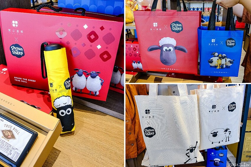 香酥蛋捲滿滿爆漿餡，實心蛋捲搭配可愛笑笑羊包裝，粹蛋捲酥酥蛋香很涮嘴！