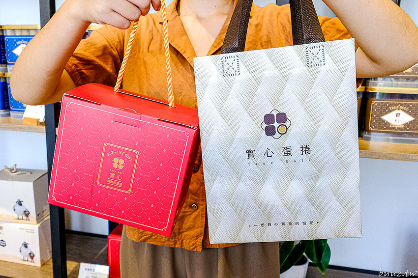 香酥蛋捲滿滿爆漿餡，實心蛋捲搭配可愛笑笑羊包裝，粹蛋捲酥酥蛋香很涮嘴！