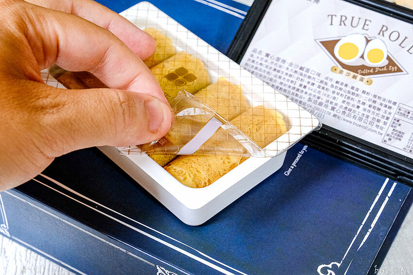 香酥蛋捲滿滿爆漿餡，實心蛋捲搭配可愛笑笑羊包裝，粹蛋捲酥酥蛋香很涮嘴！