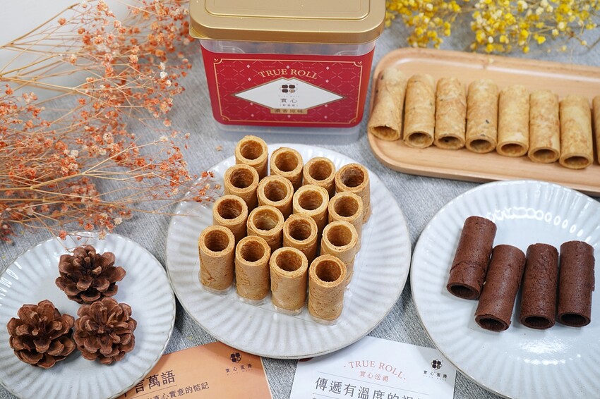 隱身在豪宅的爆紅伴手禮與笑笑羊聯名啦!新世代粹蛋捲必吃超濃苦甜巧克力口味,過年禮盒、中秋禮盒送禮推薦!