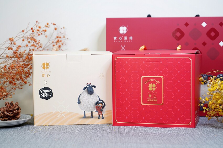 隱身在豪宅的爆紅伴手禮與笑笑羊聯名啦!新世代粹蛋捲必吃超濃苦甜巧克力口味,過年禮盒、中秋禮盒送禮推薦!