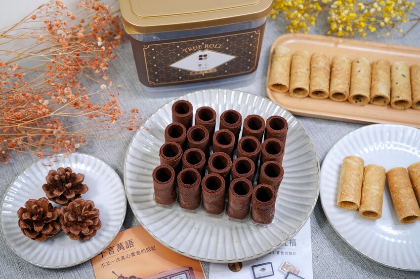 隱身在豪宅的爆紅伴手禮與笑笑羊聯名啦!新世代粹蛋捲必吃超濃苦甜巧克力口味,過年禮盒、中秋禮盒送禮推薦!