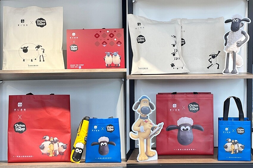 隱身在豪宅的爆紅伴手禮與笑笑羊聯名啦!新世代粹蛋捲必吃超濃苦甜巧克力口味,過年禮盒、中秋禮盒送禮推薦!