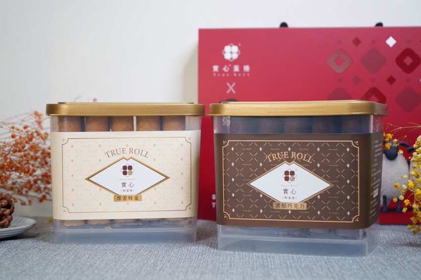 隱身在豪宅的爆紅伴手禮與笑笑羊聯名啦!新世代粹蛋捲必吃超濃苦甜巧克力口味,過年禮盒、中秋禮盒送禮推薦!