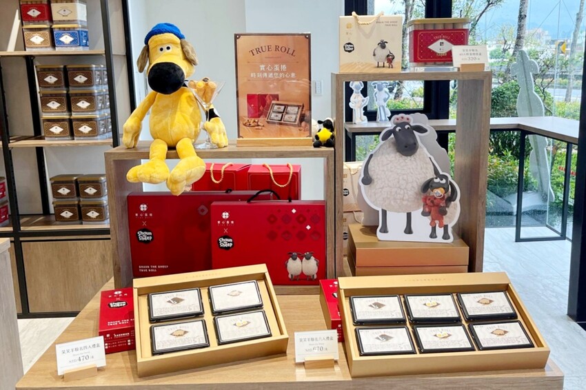 隱身在豪宅的爆紅伴手禮與笑笑羊聯名啦!新世代粹蛋捲必吃超濃苦甜巧克力口味,過年禮盒、中秋禮盒送禮推薦!