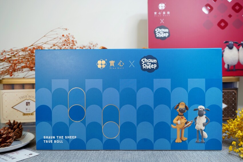 隱身在豪宅的爆紅伴手禮與笑笑羊聯名啦!新世代粹蛋捲必吃超濃苦甜巧克力口味,過年禮盒、中秋禮盒送禮推薦!