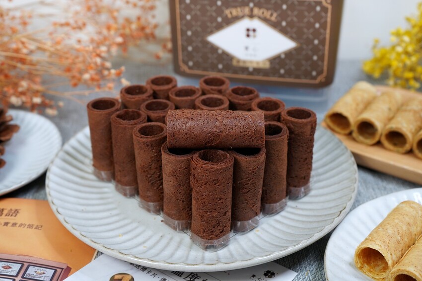 隱身在豪宅的爆紅伴手禮與笑笑羊聯名啦!新世代粹蛋捲必吃超濃苦甜巧克力口味,過年禮盒、中秋禮盒送禮推薦!