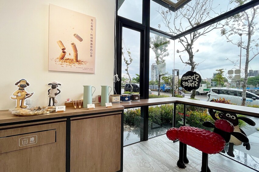 隱身在豪宅的爆紅伴手禮與笑笑羊聯名啦!新世代粹蛋捲必吃超濃苦甜巧克力口味,過年禮盒、中秋禮盒送禮推薦!