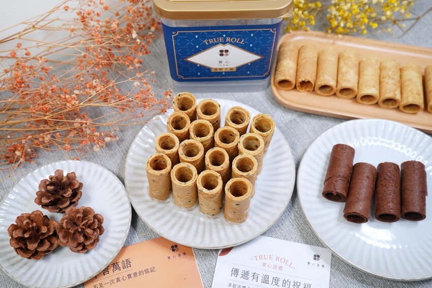 隱身在豪宅的爆紅伴手禮與笑笑羊聯名啦!新世代粹蛋捲必吃超濃苦甜巧克力口味,過年禮盒、中秋禮盒送禮推薦!