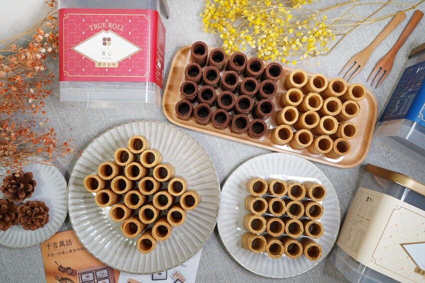 隱身在豪宅的爆紅伴手禮與笑笑羊聯名啦!新世代粹蛋捲必吃超濃苦甜巧克力口味,過年禮盒、中秋禮盒送禮推薦!