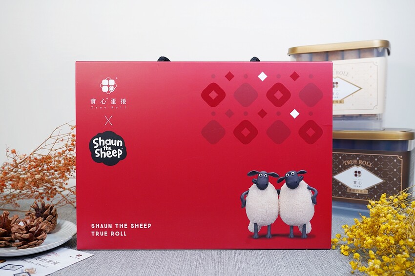 隱身在豪宅的爆紅伴手禮與笑笑羊聯名啦!新世代粹蛋捲必吃超濃苦甜巧克力口味,過年禮盒、中秋禮盒送禮推薦!