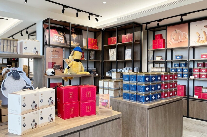 隱身在豪宅的爆紅伴手禮與笑笑羊聯名啦!新世代粹蛋捲必吃超濃苦甜巧克力口味,過年禮盒、中秋禮盒送禮推薦!