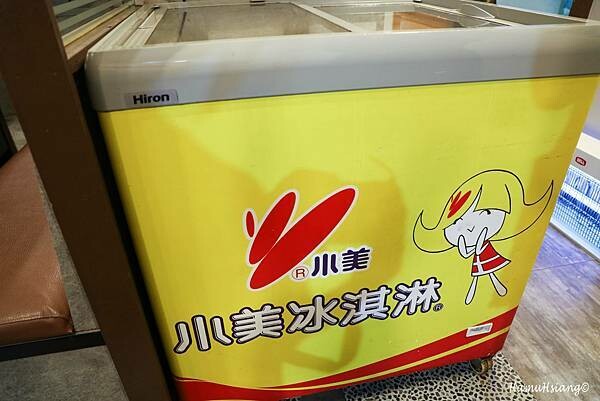 台北市大同區【食■大同】謝謝一鍋/大同區火鍋/特選CAB等級牛肉/台北平價火鍋推薦/大同區美食/捷運大橋頭美食