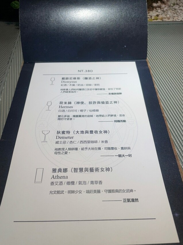 LINE_ALBUM_2023423 _1_230423_69.jpg LINE_ALBUM_2023423 _1_230423_69.jpg