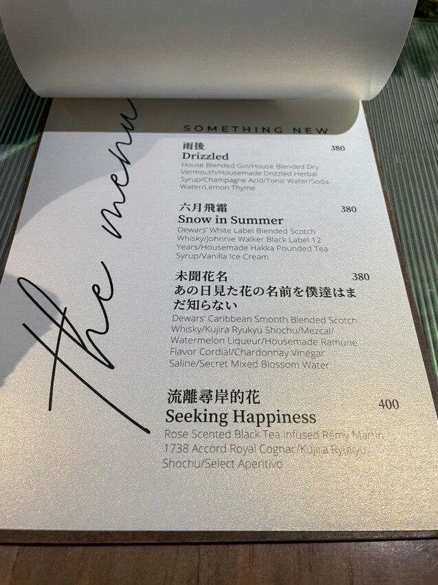 LINE_ALBUM_2023423 _1_230423_44.jpg LINE_ALBUM_2023423 _1_230423_44.jpg